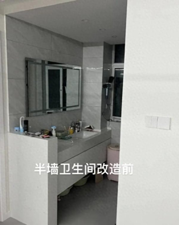万隆优配 如果我再装第二套房子，这十样东西我一定不装！