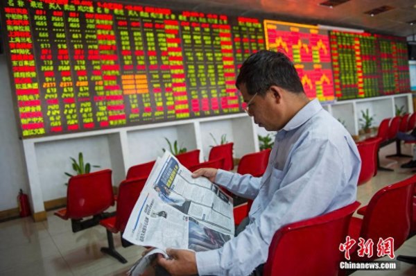 华泰国际 炒股赚钱, 是坐着等来的, 而不是跑着追来俪