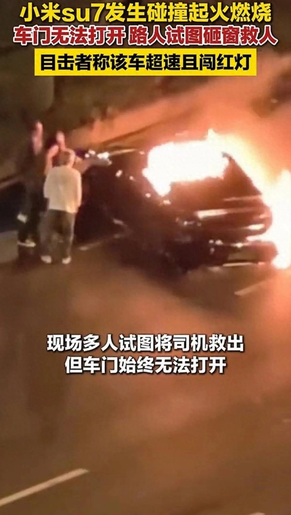 嘉多网 最近看了这么多车祸, 决定以后换车有5不买!